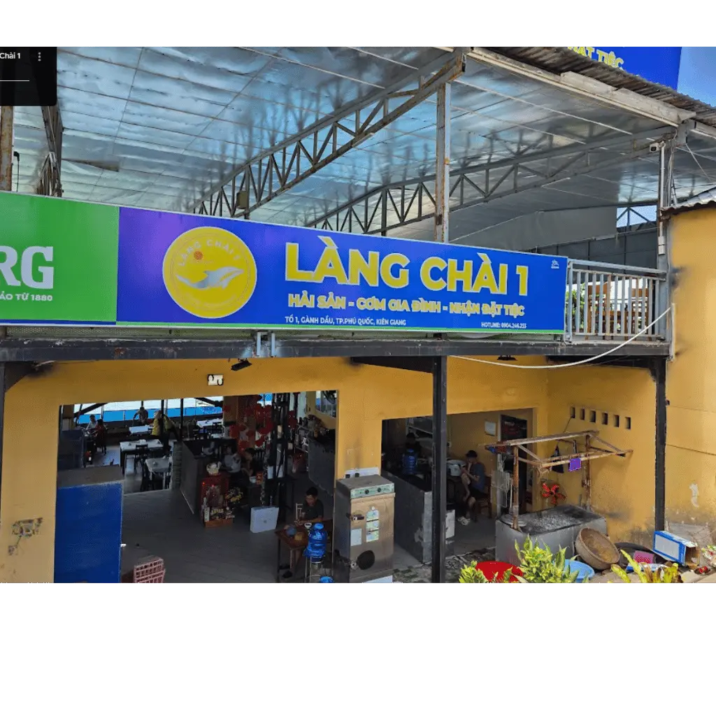 富國島海鮮餐廳Nhà Hàng Biển Làng Chài 1