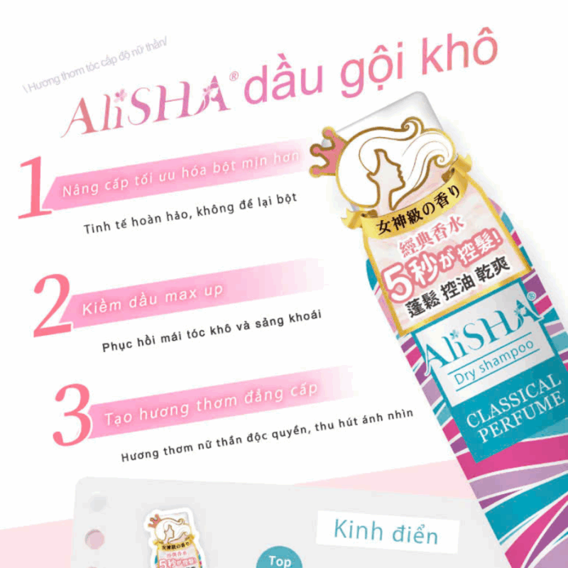 Dầu gội khô AliSHA Dry Shampoo hương thơm