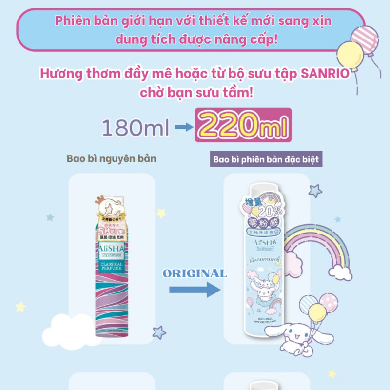 Dầu gội khô AliSHA Dry Shampoo Sản phẩm đồng thương hiệu