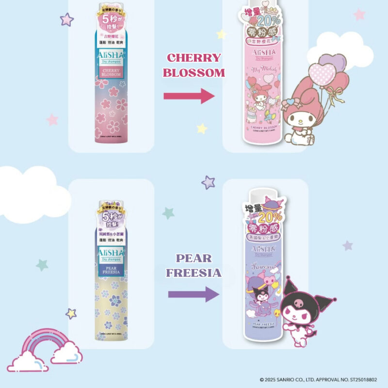 Dầu gội khô AliSHA Dry Shampoo Sản phẩm đồng thương hiệu